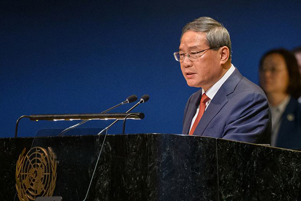 China Announces New “China-UN Global South-South Development Facility” in Partnership with UN Office for South-South Cooperation