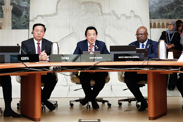 Ministerial Dialogue: South-South and Triangular Cooperation – A Catalyst for Agrifood System Transformation