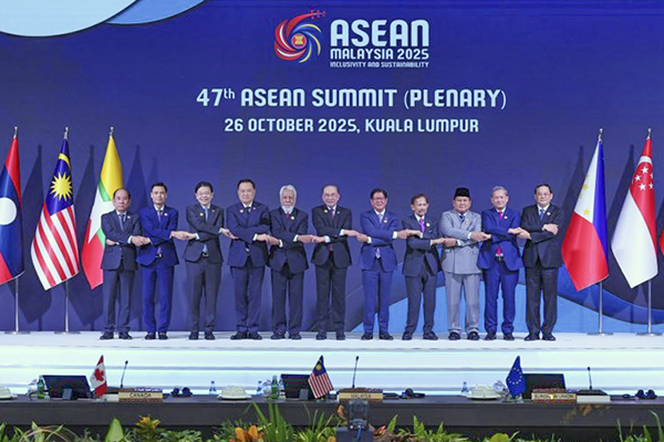 ASEAN’s 47th Summit Highlights Southern-Led Multilateralism and Expanding Pathways for South-South and Triangular Cooperation