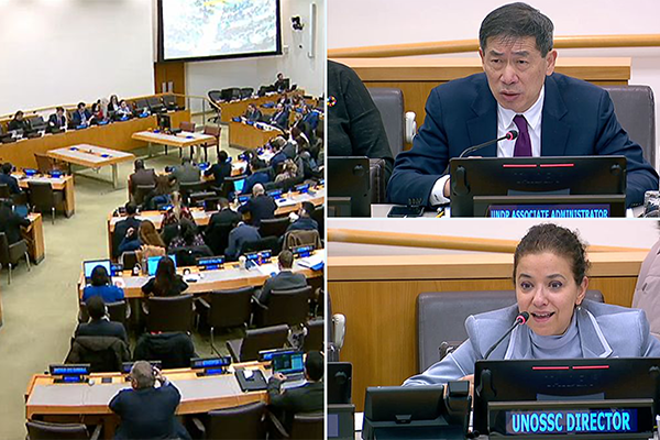 UNOSSC Presents its Strategic Framework (2026-2029) to the Executive Board