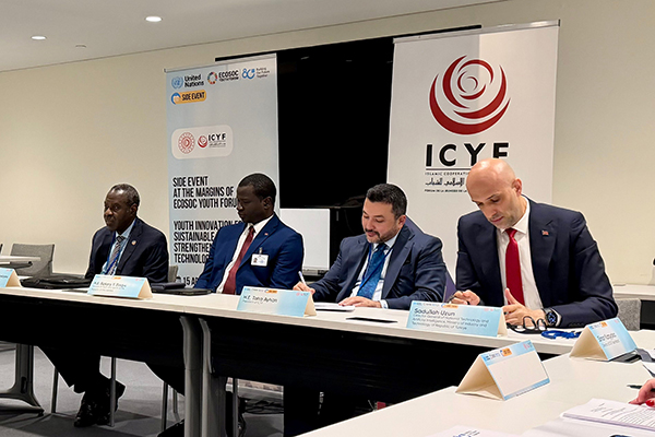 ECOSOC Youth Forum 2026: Youth Champion Inclusive Technology and South-South Cooperation for Sustainable Development
